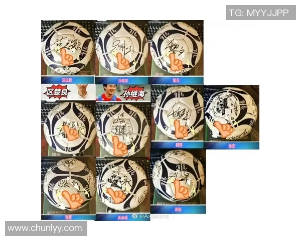 探索不同足球明星的签名风格与书写技巧解析