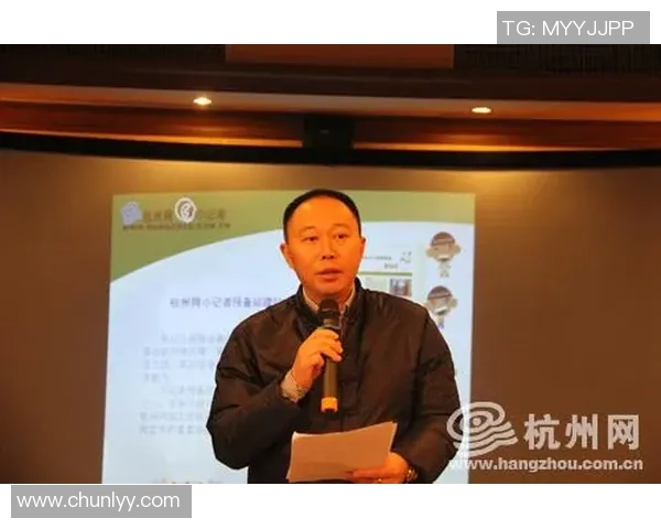 杭州乒乓球队比赛经验引发热议专家与球迷观点碰撞分析 杭州乒乓球队比赛经验引发热议专家与球迷观点碰撞分析