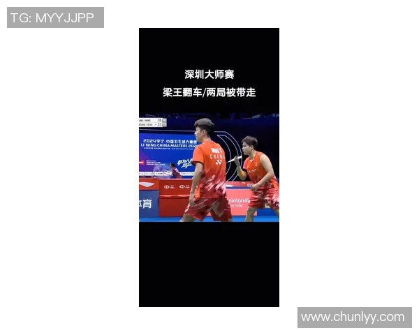 深圳羽毛球队在比赛经验排名中创下新高展现出强大实力与团队合作精神 深圳羽毛球队在比赛经验排名中创下新高展现出强大实力与团队合作精神