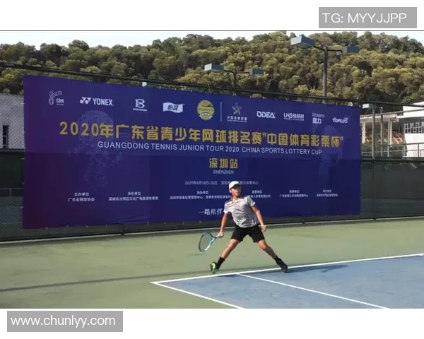赛后分析:上海网球队与深圳网球队在速度对抗中的表现与策略探讨