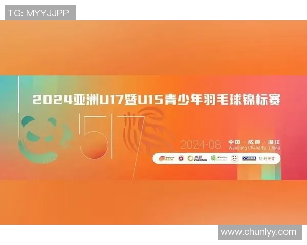 羽毛球评论：成都羽毛球队的盯防得失