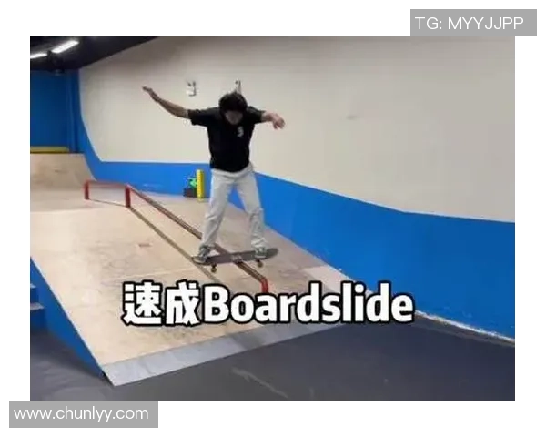 滑板新手攻略：意识入门指南