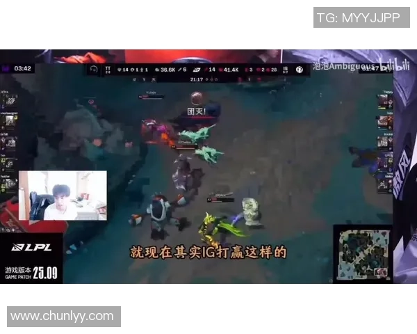 赛后复盘：IG vs WE的灵活性