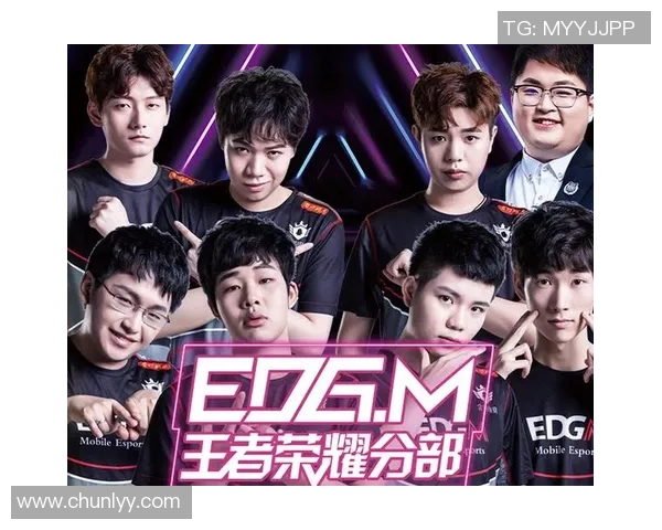 王者荣耀意识排名：EDG创新高