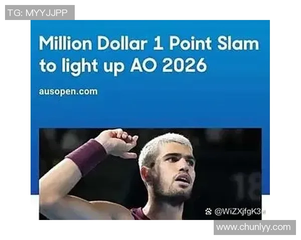 2026网球灵活性排行榜：南京网球队位居第2名