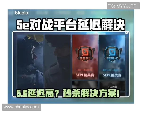 CS_GO专题：聚焦TES的速度