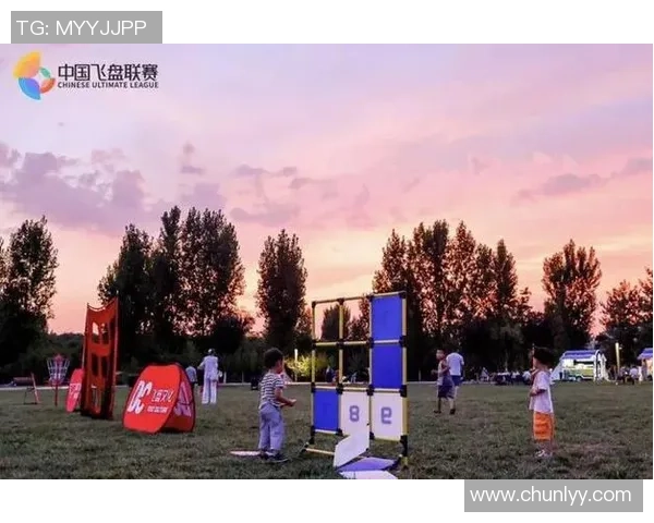 极限运动嘉年华点评：重庆飞盘队的节奏表现