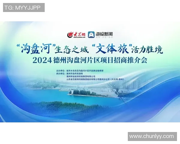 重磅专题：西安乒乓球队的边路渗透革新